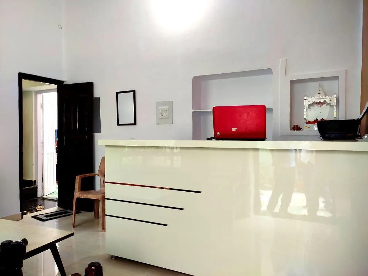 Khushi Paying Guest House Varanasi 2*,